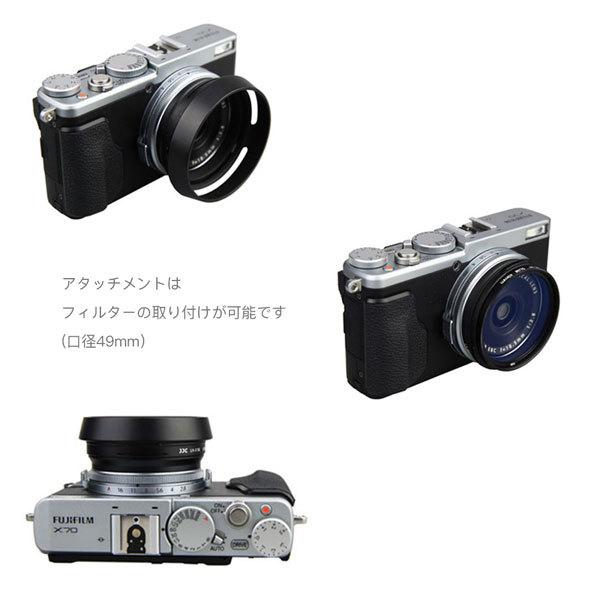 LH-X100】FUJIFILM レンズフード フジフィルム Xシリーズ LH LH-X100】FUJIFILM レンズフード フジフィルム Xシリーズ LH