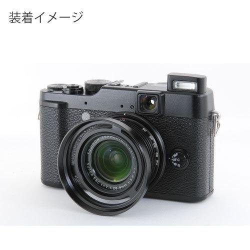 LH-X10】FUJIFILM レンズフード フジフィルム Xシリーズ X30 X20 LH-X10】FUJIFILM レンズフード フジフィルム Xシリーズ X30 X20