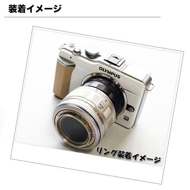 マクロエクステンションチューブ Canon EosM EF-Mマウント用 マクロ