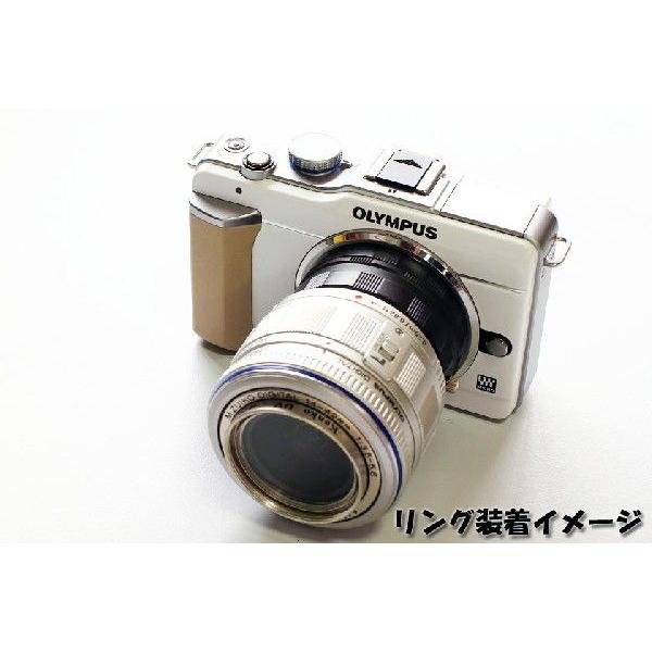 FUJIFILM Xマウント用】マクロエクステンションチューブ マクロリング