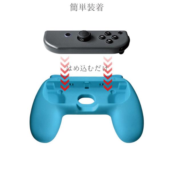 任天堂 スイッチ Joy Con 拡張ケース switch Nintendo 任天堂 スイッチ Joy Con 拡張ケース switch Nintendo