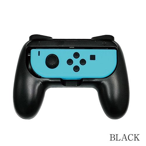 任天堂 スイッチ Joy Con 拡張ケース switch Nintendo 任天堂 スイッチ Joy Con 拡張ケース switch Nintendo