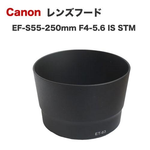 Canon 一眼レフ EOS Kiss X10i X10 X9i X9 X8i X7i 9000D 8000D 80D