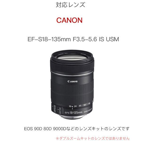 Canon EOS 90D標準レンズセット/Canon EF 28-80mm Canon EOS 90D標準レンズセット/ Canon EF 28-80㎜ Canon EOS 90D標準