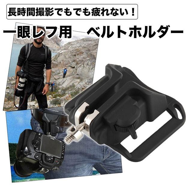 Nikon デジタル一眼レフカメラ 本体とレンズセット　収納用袋付き サンワダイレクト本店 サンワサプライ【オフィス・PC周辺通販】