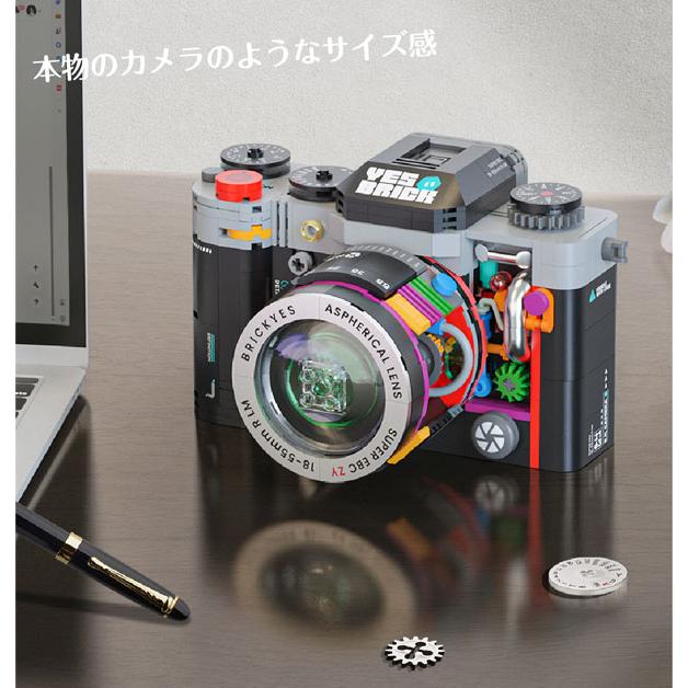 ブロックで作るカメラフィギュア 本格 500パーツ以上!! レンズ 一眼