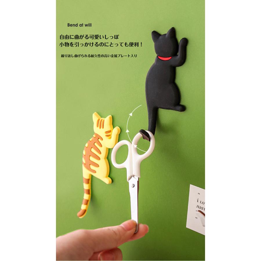 可愛い猫ちゃんの マグネットフック 自由に曲がってフックを作れる