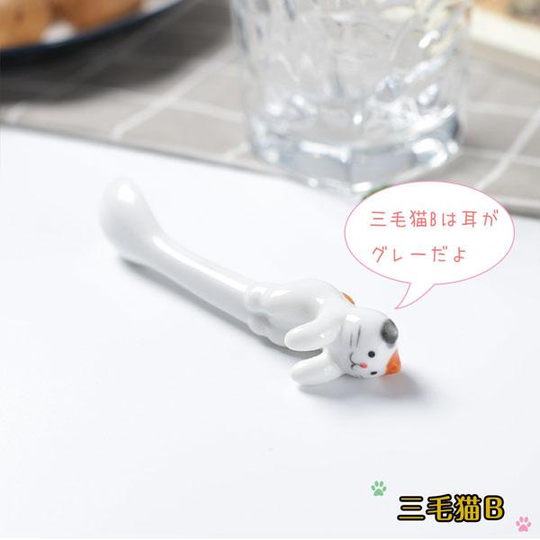 猫ちゃん セラミックスプーン 全5カラー 陶器 黒猫 三毛猫 はちわれ