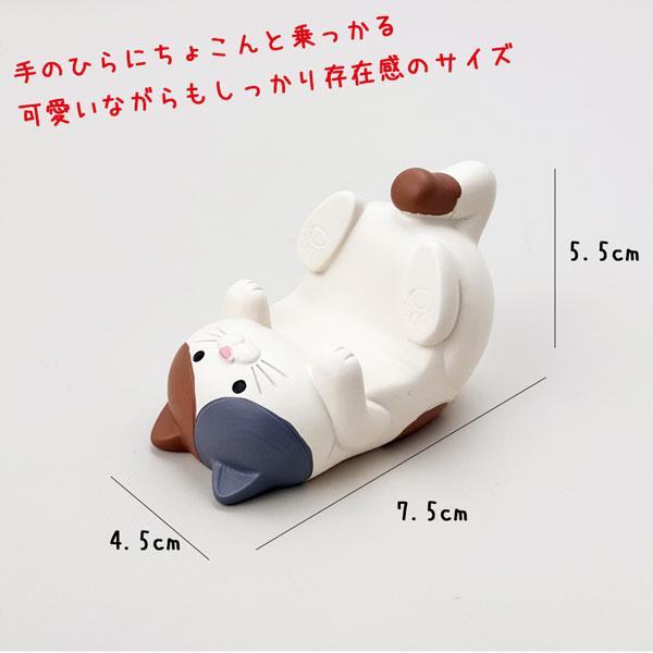 レジン製 猫ちゃん スマートフォンスタンド 全2カラー トラ猫 三毛猫