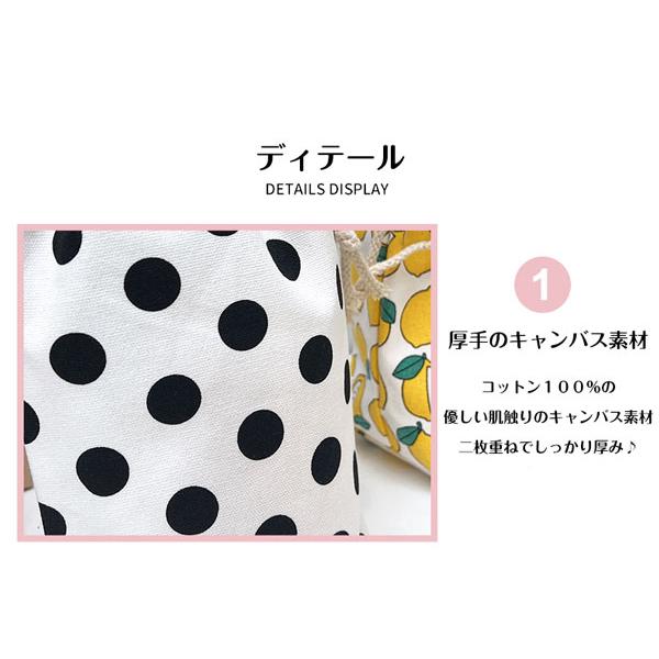 *☆ミニトートバッグ☆巾着☆ハンドメイド☆猫柄 メール便送料無料】可愛い4つのパターンの キャンバス ミニトート