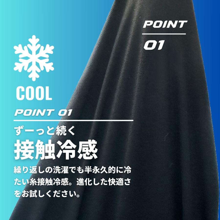 サイクルパンツ 7分丈 メンズ 夏 春夏 サイクルウェア レーサーパンツ
