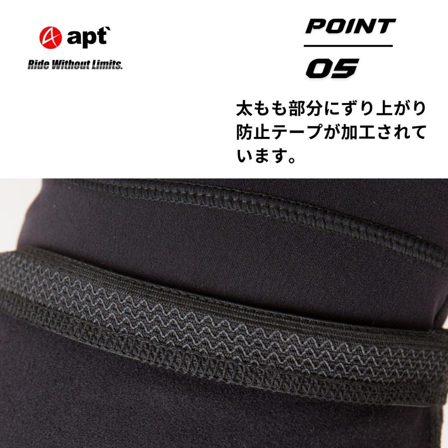 サイクルパンツ 7分丈 メンズ 夏 春夏 サイクルウェア レーサーパンツ
