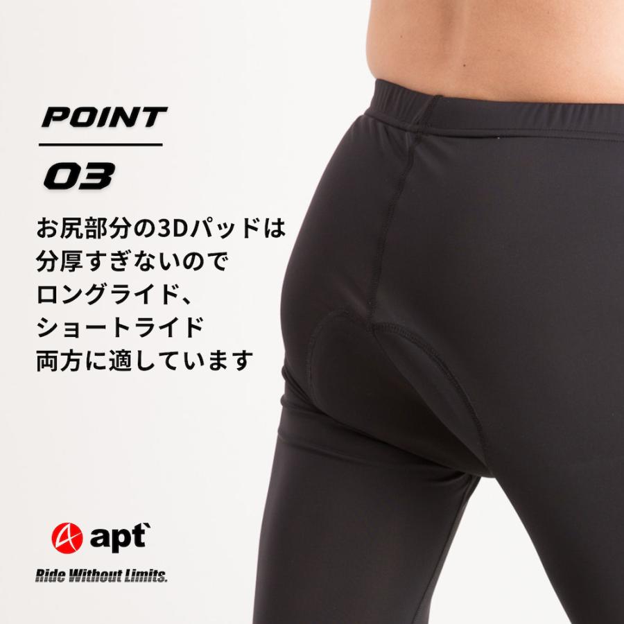 apt' サイクルパンツ 7分丈 メンズ 冬用 裏起毛 あたたかい 膝下
