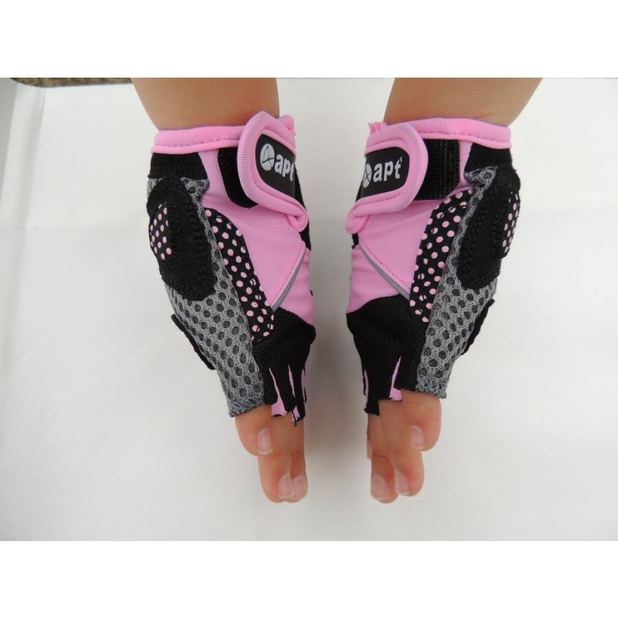 子供用 手袋 Lサイズ　自転車 スケート 男の子　女の子 バイクグローブ Amazon.co.jp: サイクリンググローブ キッズ 指切り 手袋 子供用