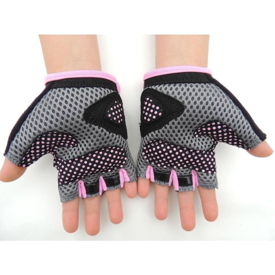 こども用サイクルグローブ ランバイクで使える 男の子 女の子用 夏用