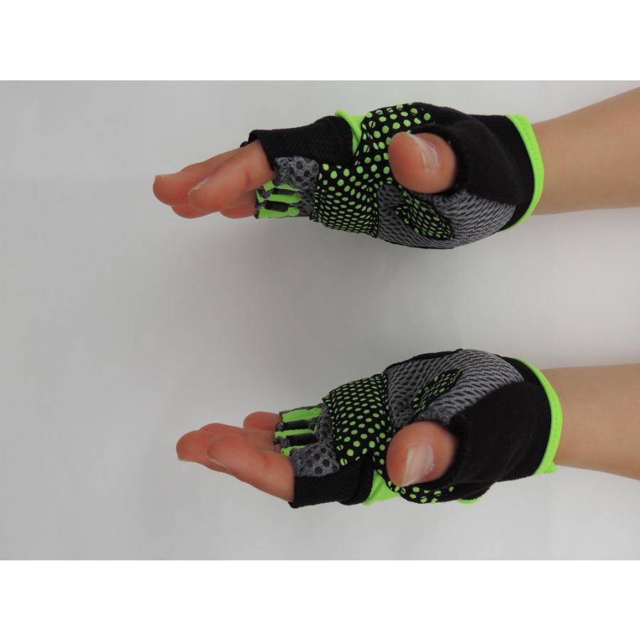 こども用サイクルグローブ ランバイクで使える 男の子 女の子用 夏用