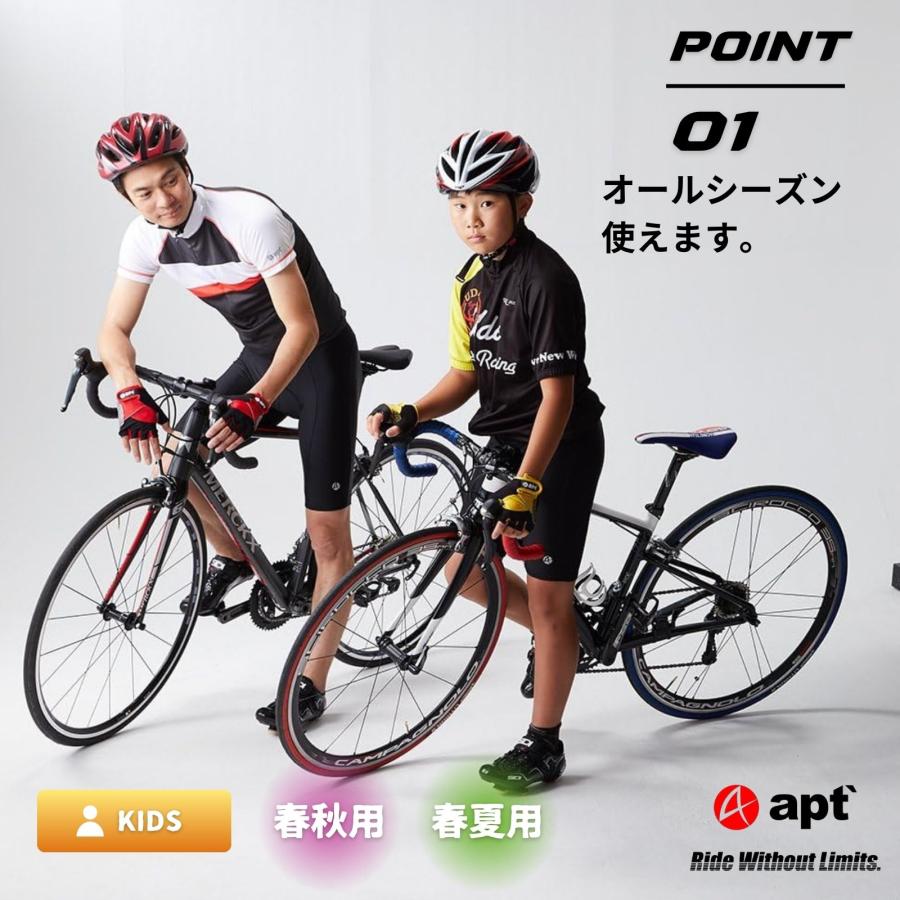サイクルパンツ レーサーパンツ ジュニア用 ロードバイク用 サイクルパンツ レーサーパンツ ジュニア用 ロードバイク用