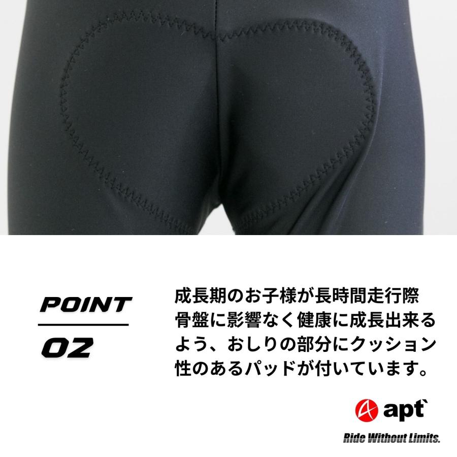 サイクルパンツ レーサーパンツ ジュニア用 ロードバイク用 レーパン
