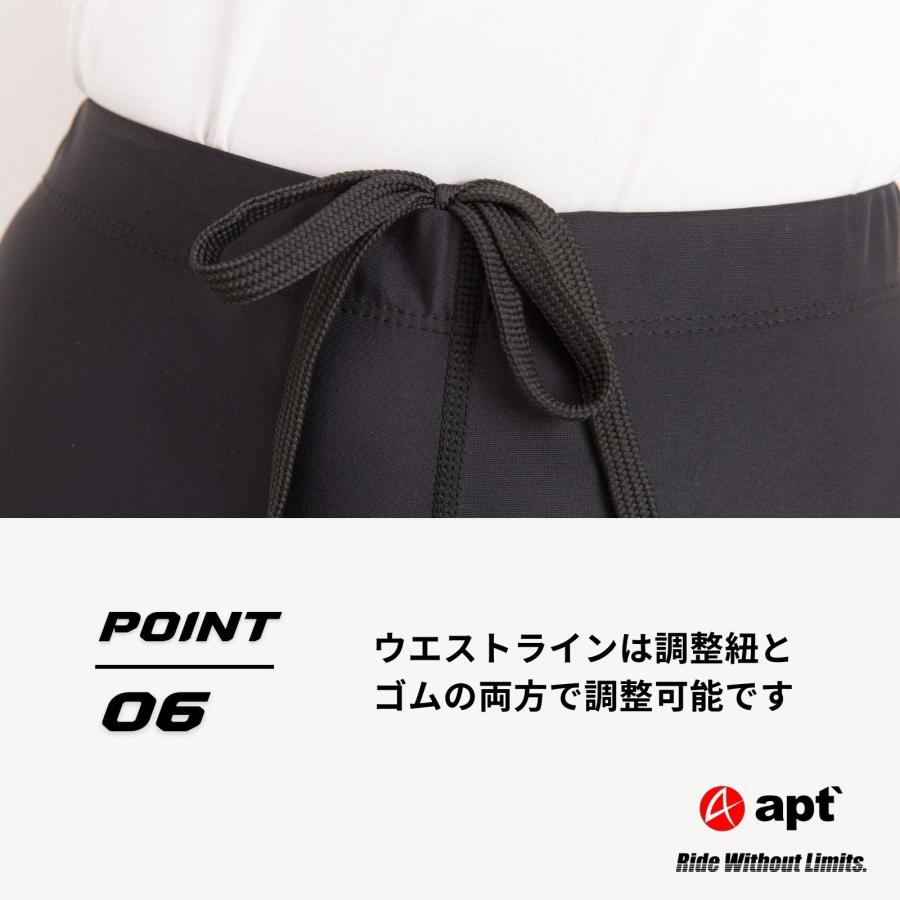 apt' サイクルパンツ レディース ロング 春夏 接触冷感 UVカット 女性