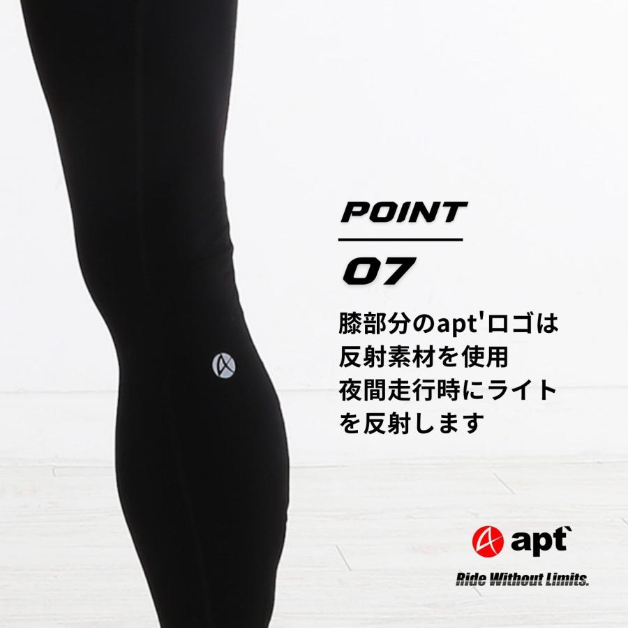 サイクルパンツ レディース 春夏 ロング 接触冷感素材 女性用 UVカット
