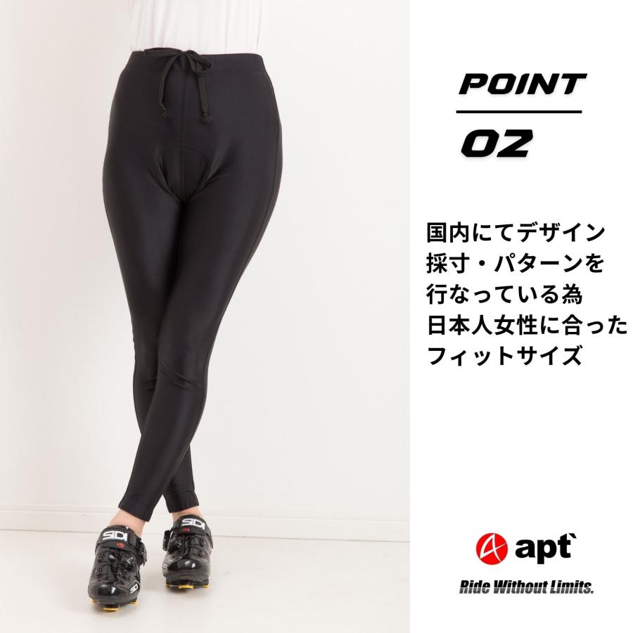 サイクルパンツ レディース 春夏 ロング 接触冷感素材 女性用 UVカット