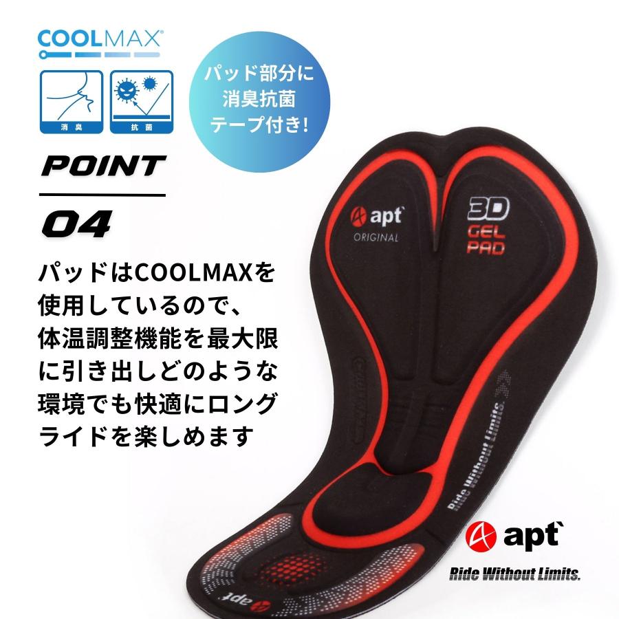サイクルパンツ ロング メンズ 夏 春夏 パッド レーサーパンツ サイクルパンツ ロング メンズ 夏 春夏 パッド レーサーパンツ