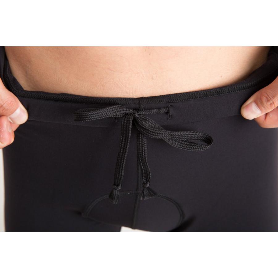 [apt'] エーピーティー 小中学生用 サイクリングロングタイツ あたたかい裏 Amazon | [apt'] エーピーティー 小中学生用 サイクリングロング