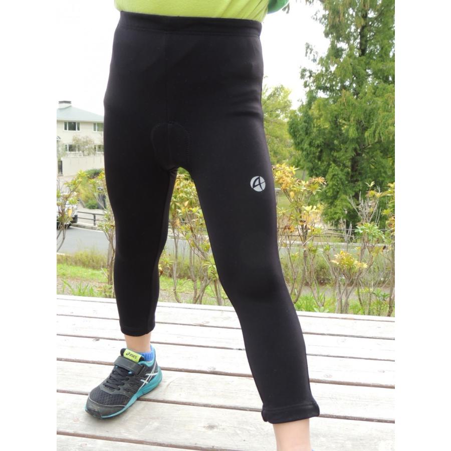 冬用 裏起毛 サイクルパンツ プロテクター ランバイク ストライダー Lサイズ 冬用 裏起毛 サイクルパンツ プロテクター ランバイク ストライダー L