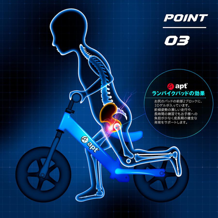 ランバイク用スパッツ サイクルパンツ キッズ キックバイク ランバイク用スパッツ サイクルパンツ キッズ キックバイク