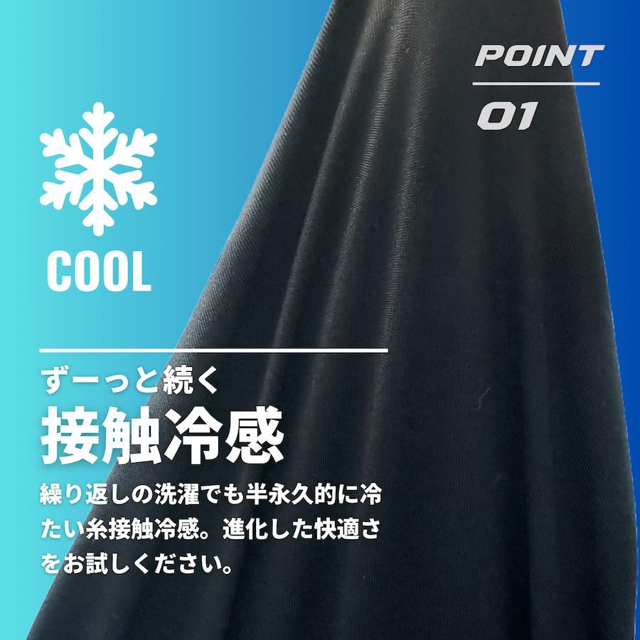 ランバイク用スパッツ サイクルパンツ キッズ キックバイク ランバイク用スパッツ サイクルパンツ キッズ キックバイク
