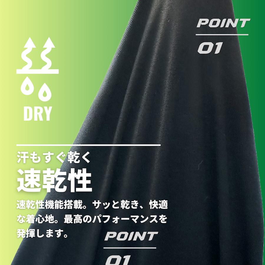 ランバイク用スパッツ サイクルパンツ キッズ キックバイク ランバイク用スパッツ サイクルパンツ キッズ キックバイク