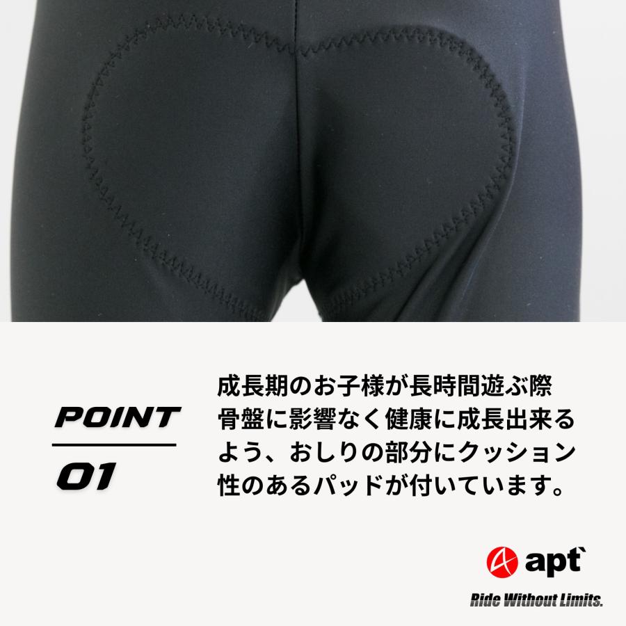 ランバイク用 パンツ スパッツ パッド付き サイクルパンツ STHF 半