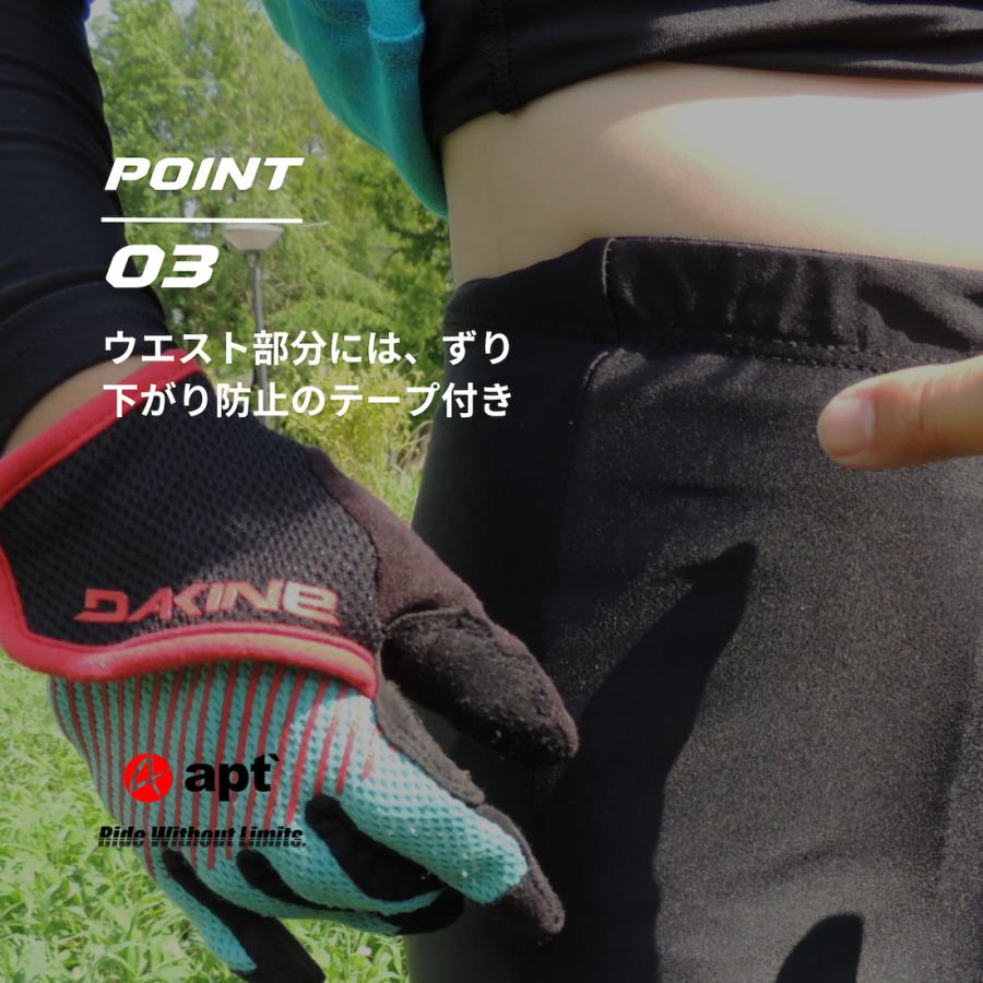 ランバイク用 パンツ スパッツ パッド付き サイクルパンツ STHF 半