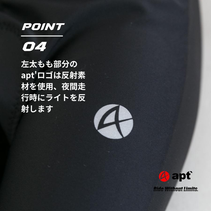 ランバイク用 パンツ スパッツ パッド付き サイクルパンツ STHF 半