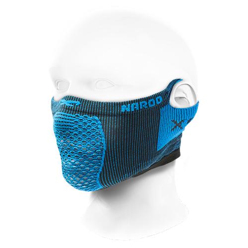フェイスマスク UVカット NAROO MASK X5s ナルーマスク スポーツ用 |  | 04