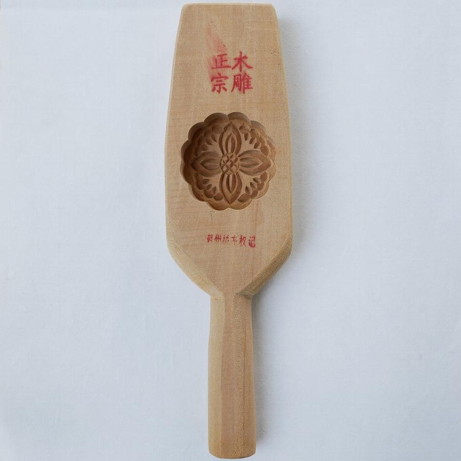 中華菓子 月餅木型 6cm 花柄木型 花草 手彫り 落雁 砂糖菓子 和菓子