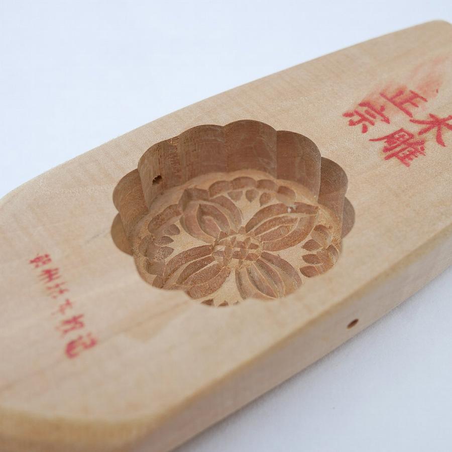 中華菓子 月餅木型 6cm 花柄木型 花草 手彫り 落雁 砂糖菓子 和菓子
