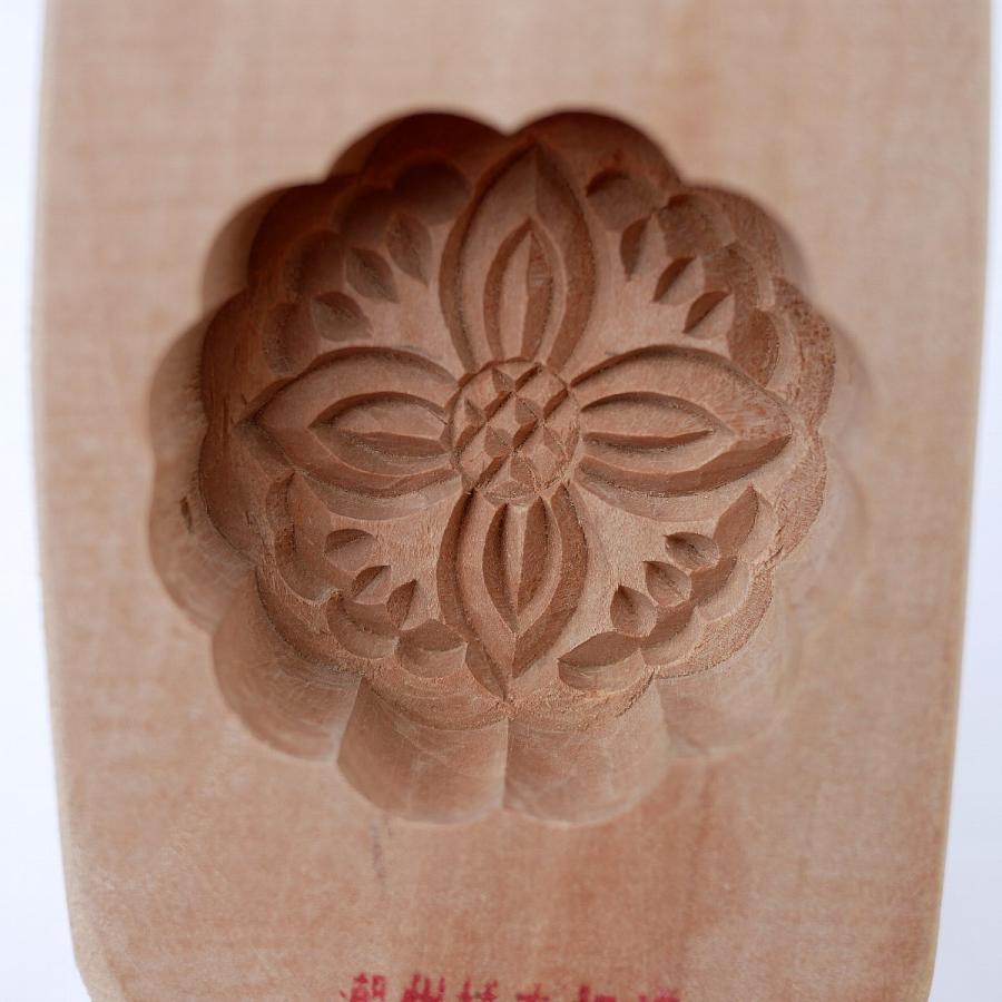 中華菓子 月餅木型 6cm 花柄木型 花草 手彫り 落雁 砂糖菓子 和菓子