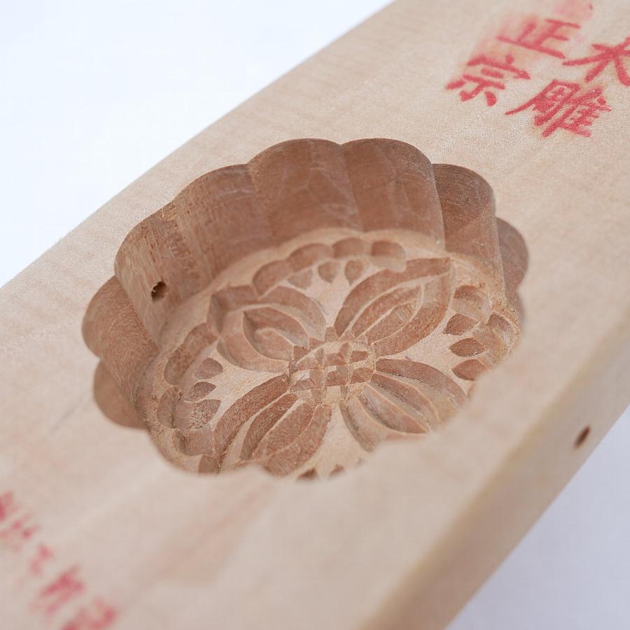 中華菓子 月餅木型 6cm 花柄木型 花草 手彫り 落雁 砂糖菓子 和菓子