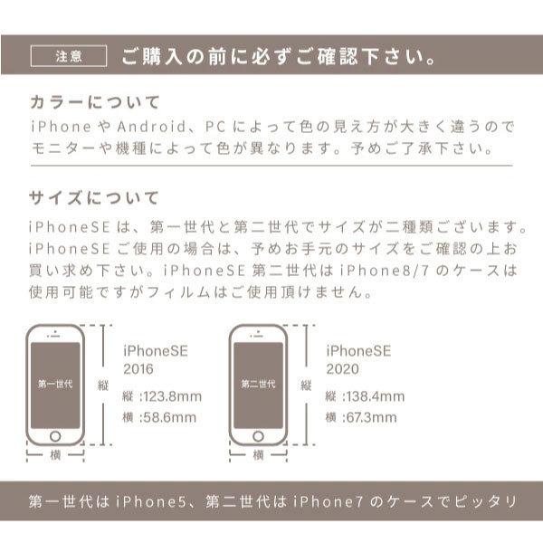 窓付き蓋ピタッ Iphone11 Pro Max ケース Iphonexs 8 Plus アイフォン アイホン エクスペリア Xperia ギャラクシー Galaxy 手帳型 ケース 6s Iphone7 スマホ Se B Apple Terminal 通販 Yahoo ショッピング