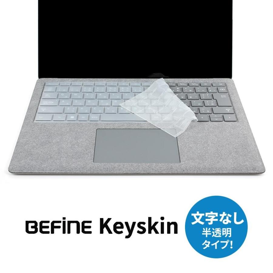 Befine Keyskin キーボードカバー Macbook 12インチ Macbook Pro 13インチ Touch Bar Touch Id非対応 18 クリアタイプ 半透明 キースキン Apple シリコン 印 Befine Bf Cr121b Mb Jp Apple Terminal 通販 Yahoo ショッピング