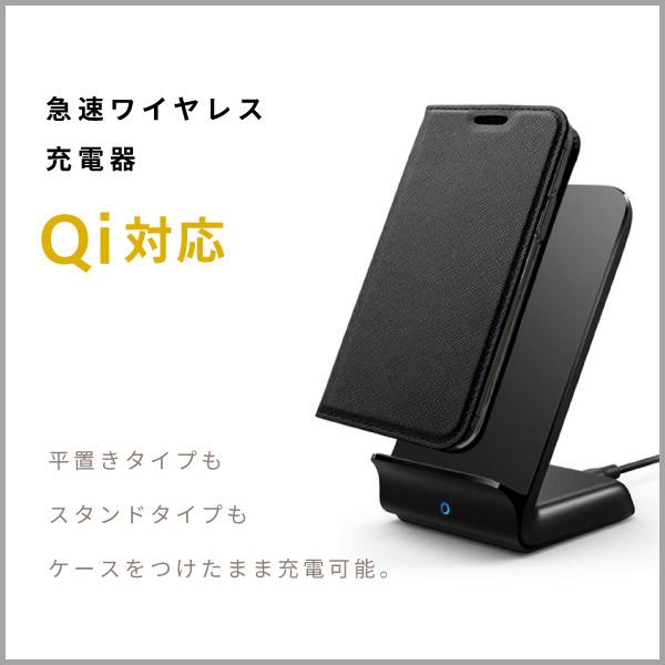 蓋ピタッ スマホケース iPhone アイフォン 11 11pro ProMax