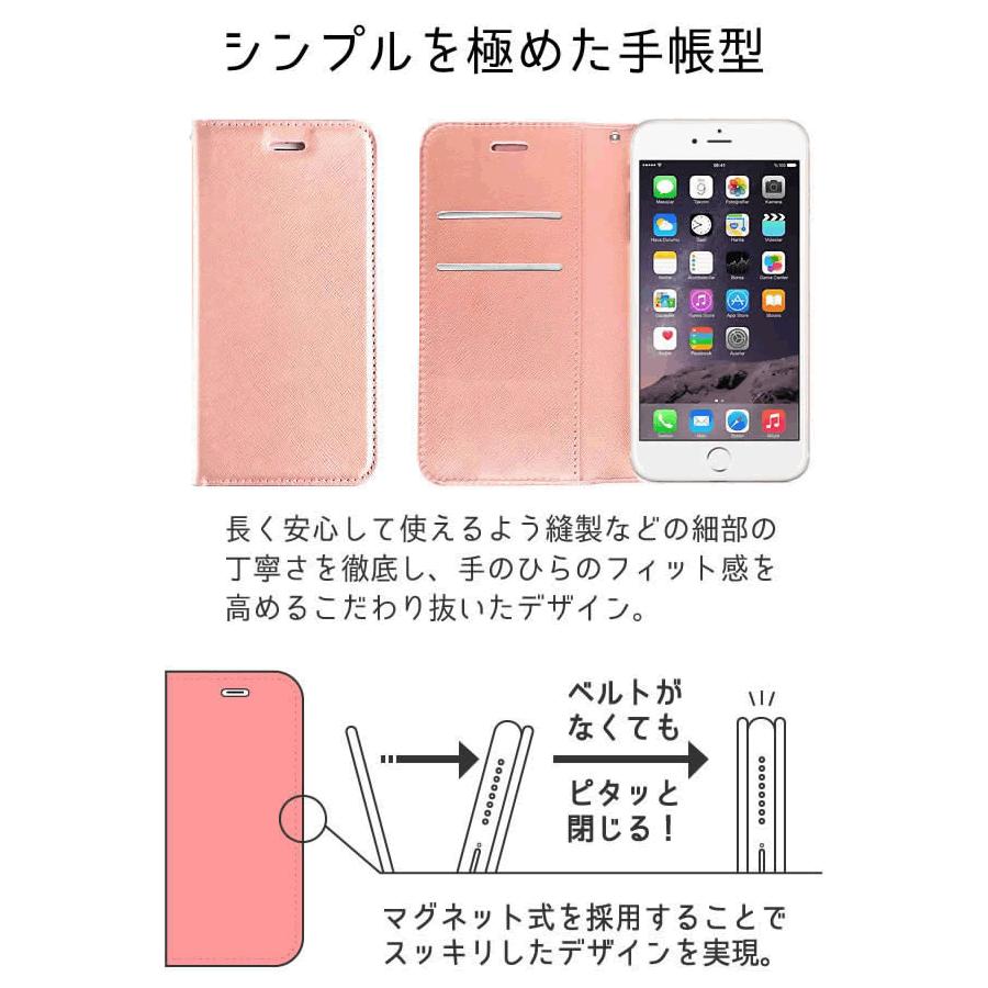おまけ付】蓋ピタッ スマホ 手帳型ケース 携帯ケース 手帳型 アイホン  