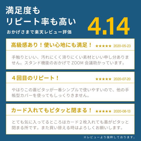 蓋ピタッ Iphone12 Iphone11 Pro Max ケース 手帳型 アイフォン Xr 8 Se Plus Xs Max X 7 Plus スマホケース カバー エクスペリア Xperia 1 Ace Xz3 Xz Xzs Iphone Case8 Apple Terminal 通販 Yahoo ショッピング