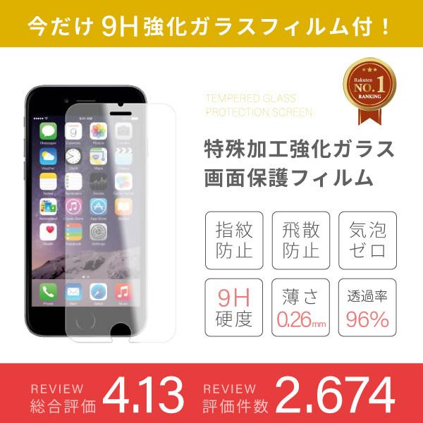 蓋ピタッ iPhone14 Pro ケース 手帳型 アイフォン 13 mini
