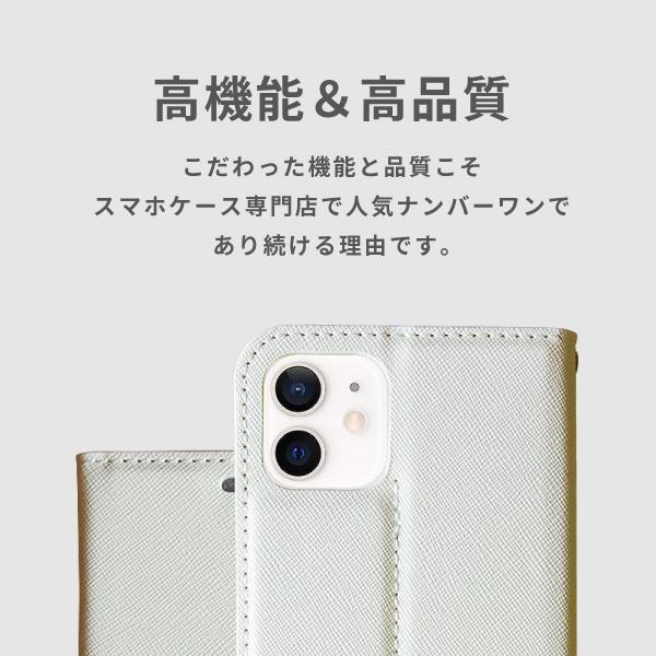 L*9様 iPhone14pro【極美品】+透明ケース 手帳型ケース 楽天市場】【蓋にマグネット】iphone14pro ケース 手帳型 透明