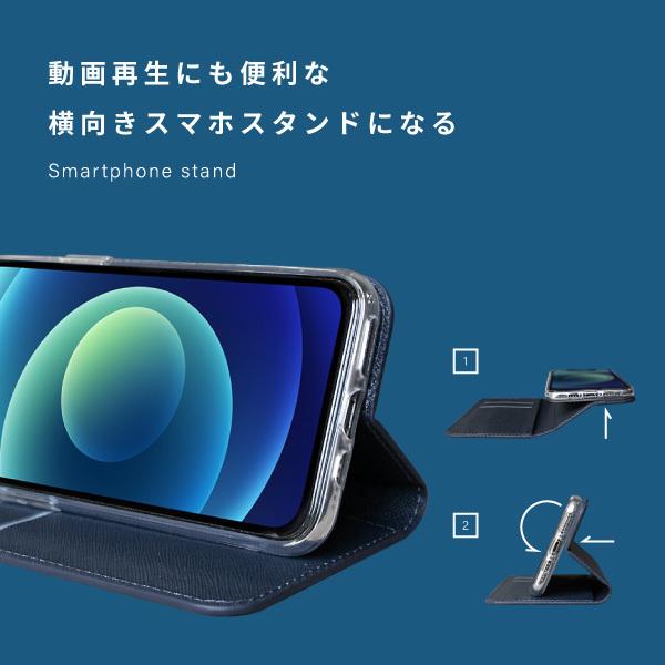 iPhone14Pro 本体 Apple 256GB タブレット携帯ケース iPhone 14 Pro - ケース＆プロテクター - iPhoneアクセサリ