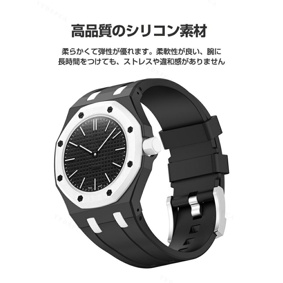 スウォッチ × AP ロイヤルポップ用カスタムベルトバンド ブラック 腕時計ベルト Swatch Royal Pop対応 シリコンバンド 一体型 懐中時計用
