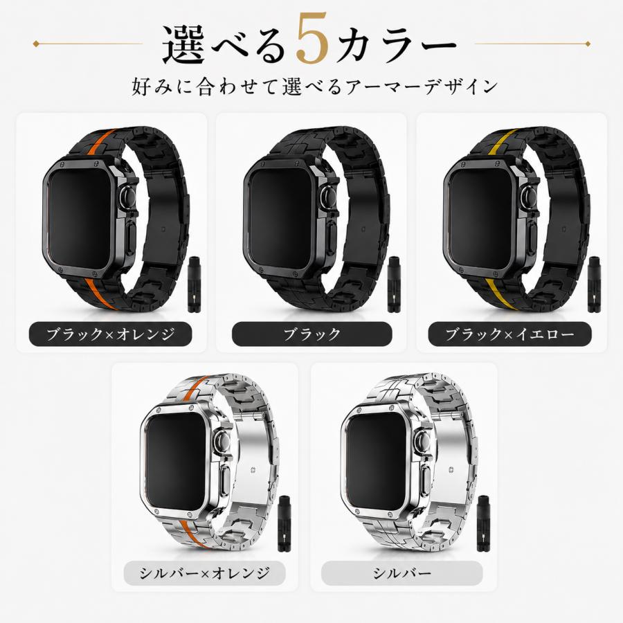 アップルウォッチ　メタルケース　ブラックレザーベルト Apple Watch対応 バンド ケース 一体型 メタルベルト アップルウォッチ
