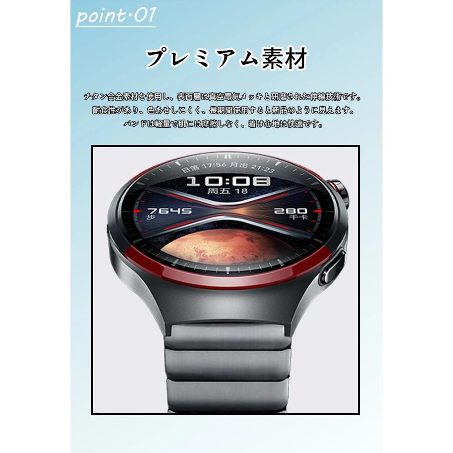 HUAWEI watch gt6 pro 46mm バンド ファーウェイウォッチ gt5 高級
